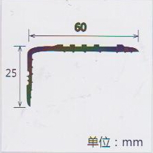 PVC樓梯吸嘴規格 F60